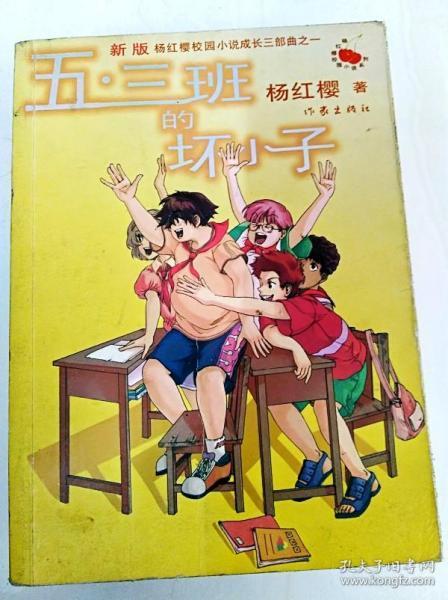 探秘吉鹿力问答社区,解答你的疑惑如果一个女的,因为种种原因不能在一起,你又放不下她,一想她和别的男人在一起心就绞痛,怎么办